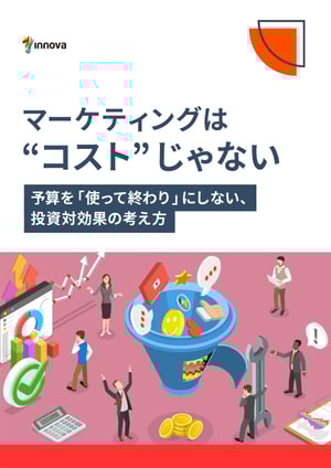 0612not_cost2_page-0001