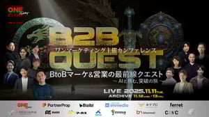 563031644_1131563375841332_2746266795104317577_n